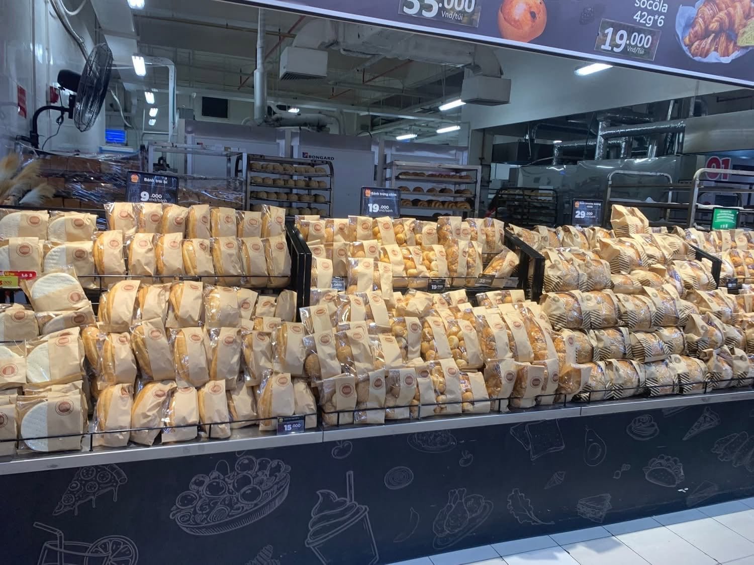Cập nhật bánh mì Big C bao nhiêu tiền cùng các lựa chọn ngon 3 Cập nhật bánh mì Big C bao nhiêu tiền cùng các lựa chọn ngon