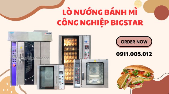 Một chiếc lò nướng bánh mì công nghiệp lớn màu bạc với nhiều khay, phù hợp cho tiệm bánh quy mô lớn.