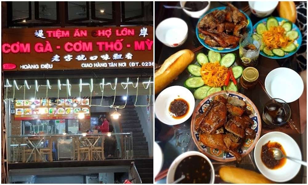 Tiệm Ăn Chợ Lớn là một trong những quán ăn tối ngon tại Đà Nẵng