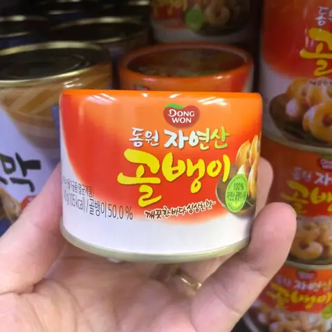 Cách Nấu Bánh Gạo Đóng Hộp Chuẩn Vị Hàn Tại Gia