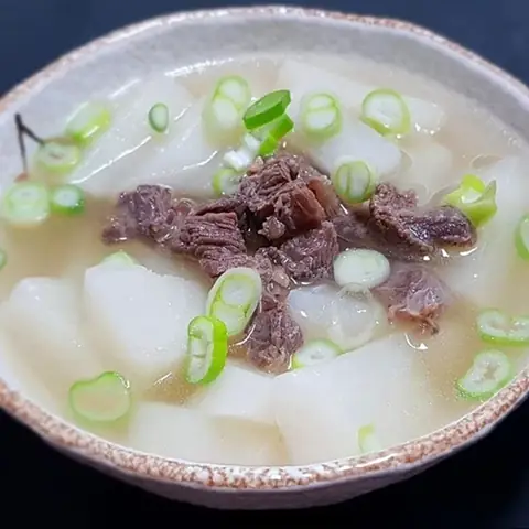Cách Nấu Canh Thịt Bò Củ Cải Kiểu Hàn Quốc Chuẩn Vị Tại Gia