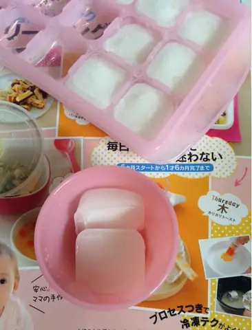 Hướng Dẫn Chi Tiết Cách Nấu Ăn Dặm Kiểu Nhật Cho Bé Hướng Dẫn Chi Tiết Cách Nấu Ăn Dặm Kiểu Nhật Cho Bé