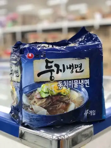 Cách Nấu Mì Ăn Liền Hàn Quốc Chuẩn Vị Như Đầu Bếp Cách Nấu Mì Ăn Liền Hàn Quốc Chuẩn Vị Như Đầu Bếp