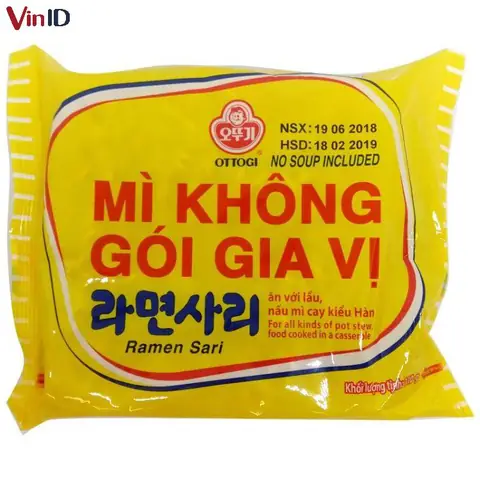 Cách Nấu Mì Cay 7 Cấp Độ Chuẩn Vị Hàn Quốc Tại Nhà Cách Nấu Mì Cay 7 Cấp Độ Chuẩn Vị Hàn Quốc Tại Nhà