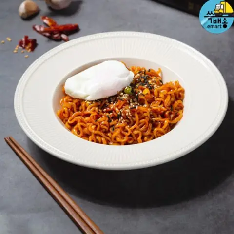 Cách Nấu Mì Cay Khô Đơn Giản Chuẩn Vị Tại Nhà