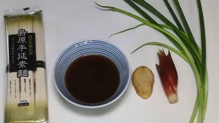 Cách Nấu Mì Somen Nhật Chuẩn Vị Tại Nhà Đơn Giản