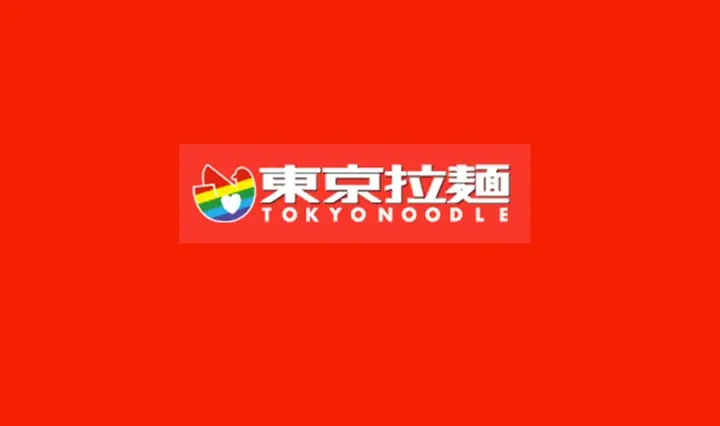 Cách Nấu Mì Tokyo Noodle Chuẩn Vị Ngay Tại Nhà