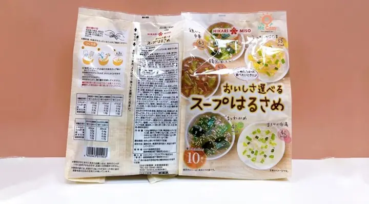 Hướng Dẫn Nấu Miến Nhật Cho Bé Ăn Dặm Đơn Giản, Khoa Học