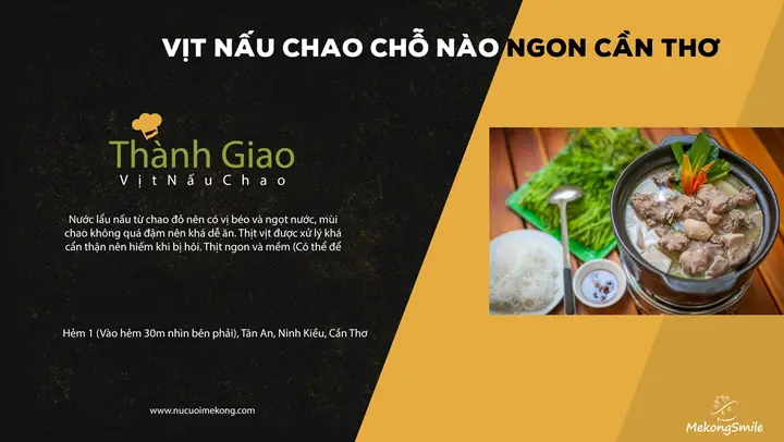 Hướng Dẫn Cách Nấu Vịt Nấu Chao Thành Giao Đậm Đà