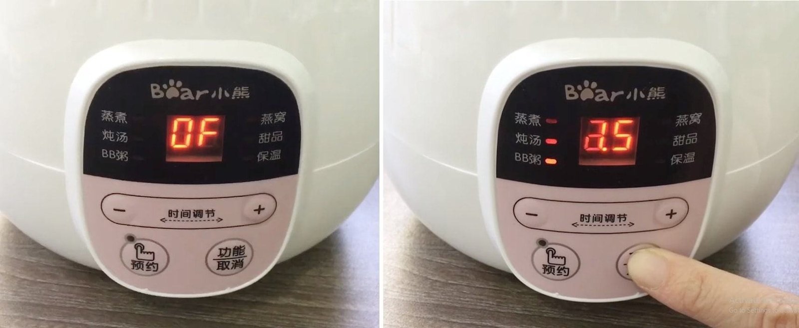 Chọn chức năng nấu cháo tự động trên nồi Bear