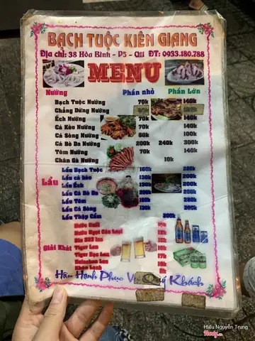 Review Bạch Tuộc Nướng Kiên Giang: Quán Ăn Vỉa Hè Nổi Tiếng Ở Quận 11