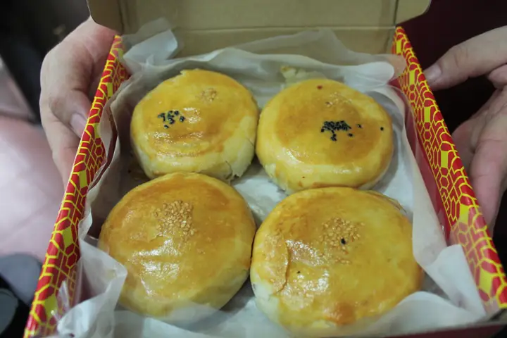 Đánh Giá Bánh Pía Triệu Minh Hiệp: Hương Vị Truyền Thống Qua 76 Năm Đánh Giá Bánh Pía Triệu Minh Hiệp: Hương Vị Truyền Thống Qua 76 Năm