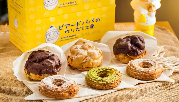 Đánh Giá Beard Papa's Nguyễn Lương Bằng: Bánh Su Kem Nhật Bản Có Đáng Thử?