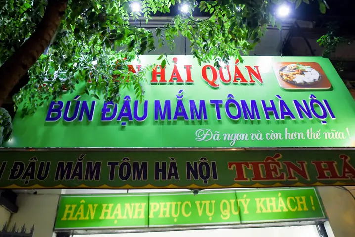 Review Tiến Hải: Bún Đậu Mắm Tôm Đậm Chất Hà Nội Ở Sài Gòn