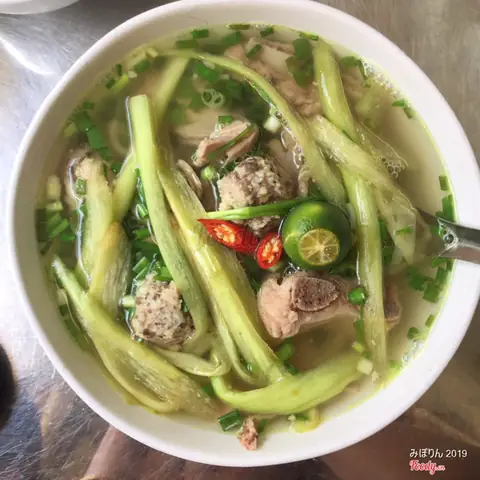 Review Chi Tiết Quán Bún Dọc Mùng Bát Đàn: Trải Nghiệm Món Ăn Đặc Trưng Phố Cổ Hà Nội Review Chi Tiết Quán Bún Dọc Mùng Bát Đàn: Trải Nghiệm Món Ăn Đặc Trưng Phố Cổ Hà Nội