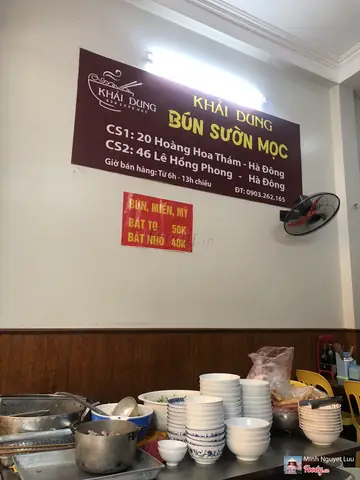 Bún Sườn Mọc Khải Dung: Đánh Giá Chi Tiết Và Trải Nghiệm Thực Tế Bún Sườn Mọc Khải Dung: Đánh Giá Chi Tiết Và Trải Nghiệm Thực Tế