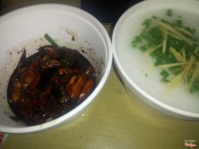 Cháo Ếch Singapore An Nhiên Ba Vân: Review Chi Tiết Và Đánh Giá Thực Tế Cháo Ếch Singapore An Nhiên Ba Vân: Review Chi Tiết Và Đánh Giá Thực Tế