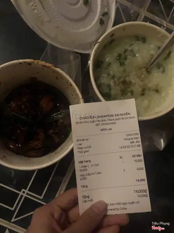 Cháo Ếch Singapore An Nhiên Ba Vân: Review Chi Tiết Và Đánh Giá Thực Tế Cháo Ếch Singapore An Nhiên Ba Vân: Review Chi Tiết Và Đánh Giá Thực Tế