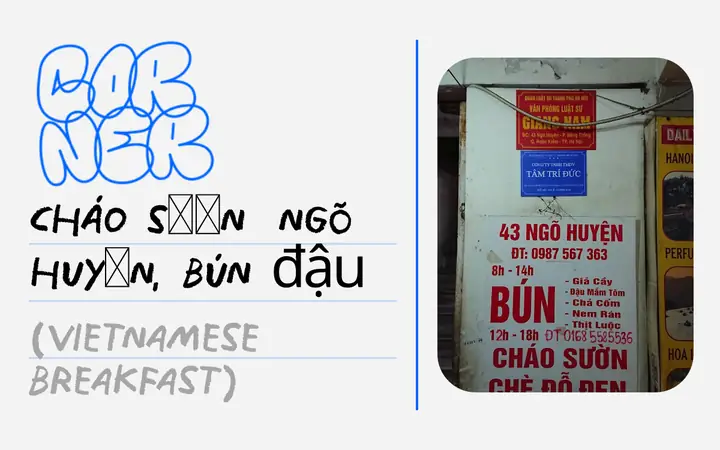 Cháo Sườn Ngõ Huyện: Review Chi Tiết Quán Ăn Đậm Chất Hà Nội