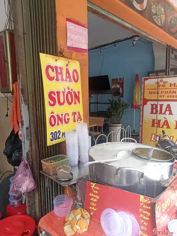 Đánh Giá Chi Tiết Cháo Sườn Ông Tạ Phạm Văn Hai: Trải Nghiệm Thực Tế Đánh Giá Chi Tiết Cháo Sườn Ông Tạ Phạm Văn Hai: Trải Nghiệm Thực Tế