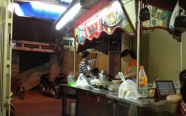 Đánh Giá Chè Sâm Bổ Lượng 399: Thành Phần, Công Dụng Và Giá Trị Đánh Giá Chè Sâm Bổ Lượng 399: Thành Phần, Công Dụng Và Giá Trị