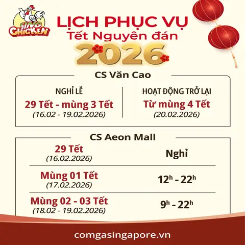 Cơm Gà Hải Nam Kiểu Singapore: Khám Phá Quốc Thực Được Yêu Thích