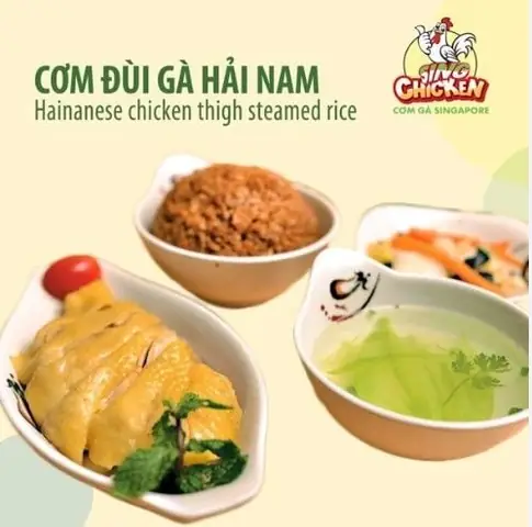 Cơm Gà Hải Nam Kiểu Singapore: Khám Phá Quốc Thực Được Yêu Thích