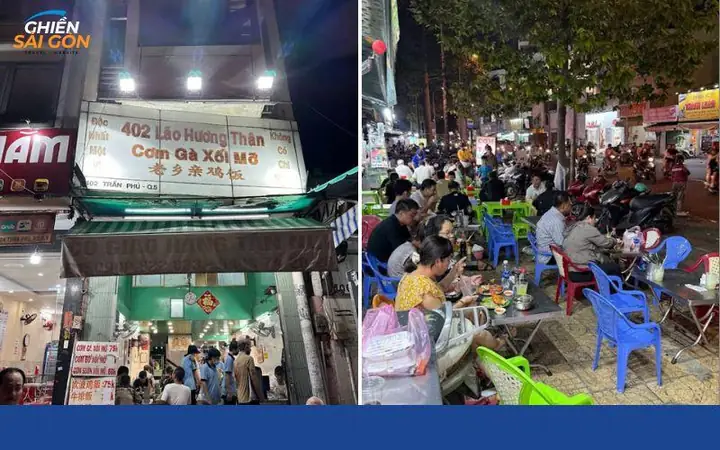 Đánh Giá Chi Tiết Quán Cơm Gà Lão Hương Thân: Hương Vị Truyền Thống Hơn 25 Năm Ở Quận 5