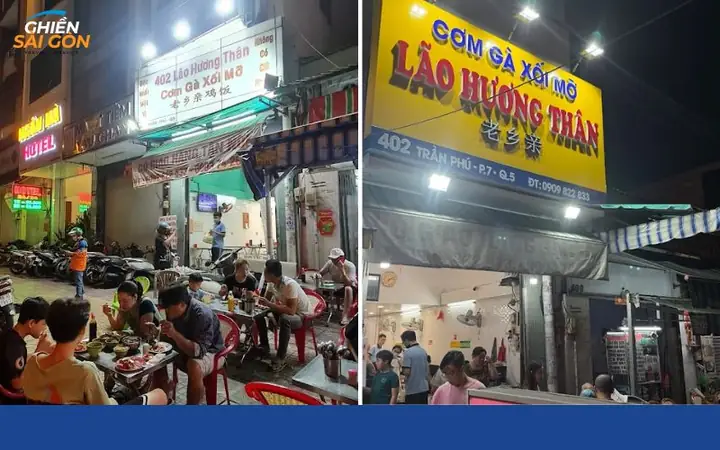 Đánh Giá Chi Tiết Quán Cơm Gà Lão Hương Thân: Hương Vị Truyền Thống Hơn 25 Năm Ở Quận 5