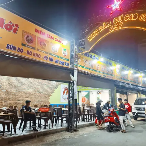 Cơm Gà Nam Chợ Mới: Đánh Giá Toàn Diện Về Hương Vị Dân Dã Cơm Gà Nam Chợ Mới: Đánh Giá Toàn Diện Về Hương Vị Dân Dã