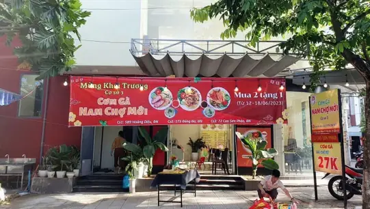 Cơm Gà Nam Chợ Mới: Đánh Giá Toàn Diện Về Hương Vị Dân Dã Cơm Gà Nam Chợ Mới: Đánh Giá Toàn Diện Về Hương Vị Dân Dã