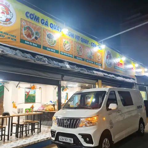 Cơm Gà Nam Chợ Mới: Đánh Giá Toàn Diện Về Hương Vị Dân Dã Cơm Gà Nam Chợ Mới: Đánh Giá Toàn Diện Về Hương Vị Dân Dã