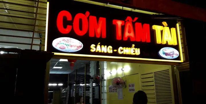 Cơm Tấm Tài Bình Thạnh: Đánh Giá Chi Tiết Và 7 Lựa Chọn Nổi Bật Khác