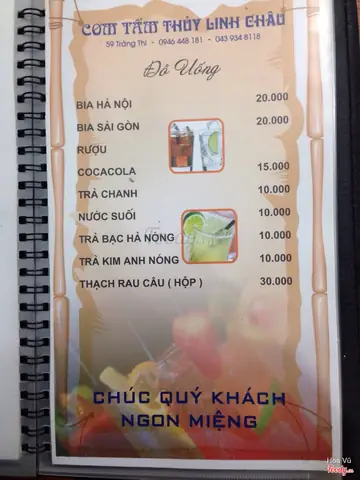 Review Cơm Tấm Sài Gòn Thuỷ Linh Châu: Hương Vị Nam Bộ Giữa Lòng Hà Nội Review Cơm Tấm Sài Gòn Thuỷ Linh Châu: Hương Vị Nam Bộ Giữa Lòng Hà Nội