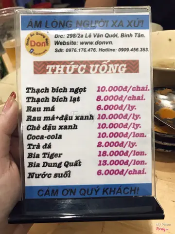 Đánh Giá Chi Tiết Don Quán Ăn Quảng Ngãi: Trải Nghiệm Ẩm Thực Miền Trung Chất Lượng Tại Quận Bình Tân Đánh Giá Chi Tiết Don Quán Ăn Quảng Ngãi: Trải Nghiệm Ẩm Thực Miền Trung Chất Lượng Tại Quận Bình Tân