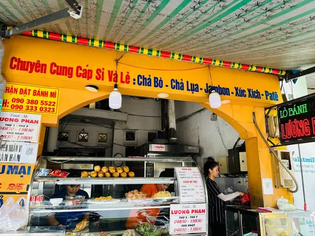 Đánh Giá Lò Bánh Mì Lương Phan: Trải Nghiệm Thực Tế Và Phân Tích Khách Quan
