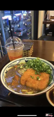 Review Marukame Udon Hai Bà Trưng: Trải Nghiệm Mì Udon Nhật Bản Giá Sinh Viên Review Marukame Udon Hai Bà Trưng: Trải Nghiệm Mì Udon Nhật Bản Giá Sinh Viên