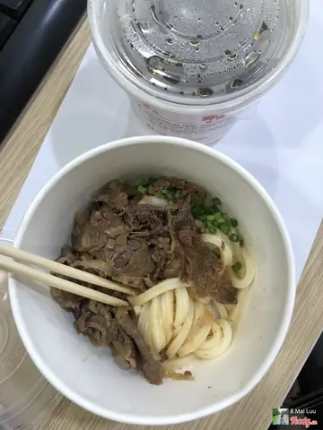 Review Marukame Udon Hai Bà Trưng: Trải Nghiệm Mì Udon Nhật Bản Giá Sinh Viên Review Marukame Udon Hai Bà Trưng: Trải Nghiệm Mì Udon Nhật Bản Giá Sinh Viên