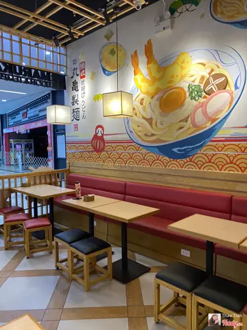 Review Marukame Udon Vạn Hạnh Mall: Trải Nghiệm Mì Udon & Tempura Giá Tốt Review Marukame Udon Vạn Hạnh Mall: Trải Nghiệm Mì Udon & Tempura Giá Tốt