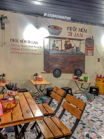 Review Mì Ốc Hến Dì Lan: Trải Nghiệm Thực Tế Và Đánh Giá Khách Quan Review Mì Ốc Hến Dì Lan: Trải Nghiệm Thực Tế Và Đánh Giá Khách Quan