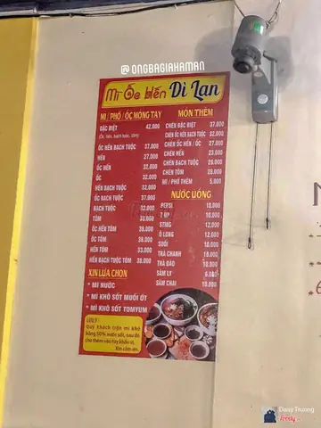 Review Mì Ốc Hến Dì Lan: Trải Nghiệm Thực Tế Và Đánh Giá Khách Quan Review Mì Ốc Hến Dì Lan: Trải Nghiệm Thực Tế Và Đánh Giá Khách Quan