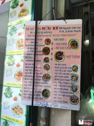 Mì Vịt Tiềm Hữu Ký: Hương Vị Gia Truyền Được Yêu Thích Ở Sài Gòn