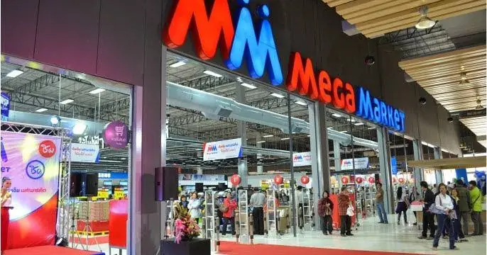 Mega Market Hà Đông: Đánh Giá Chi Tiết Siêu Thị, Ứng Dụng & Trải Nghiệm Thực Tế Mega Market Hà Đông: Đánh Giá Chi Tiết Siêu Thị, Ứng Dụng & Trải Nghiệm Thực Tế