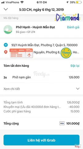 Phở Hạnh Huỳnh Mẫn Đạt: Đánh Giá Chi Tiết Quán Phở Bò Gia Truyền Nổi Tiếng Quận 5 Phở Hạnh Huỳnh Mẫn Đạt: Đánh Giá Chi Tiết Quán Phở Bò Gia Truyền Nổi Tiếng Quận 5