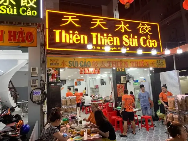 Review Quán Sủi Cảo Thiên Thiên: Hương Vị Gốc Hoa Đậm Đà 30 Năm Review Quán Sủi Cảo Thiên Thiên: Hương Vị Gốc Hoa Đậm Đà 30 Năm