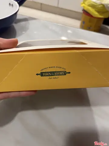 Đánh Giá Tiệm Bánh Tous Les Jours 3 Tháng 2: Chất Lượng, Giá Cả & Trải Nghiệm Thực Tế Đánh Giá Tiệm Bánh Tous Les Jours 3 Tháng 2: Chất Lượng, Giá Cả & Trải Nghiệm Thực Tế