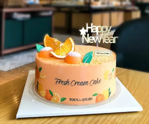 Review Chi Tiết Tiệm Bánh Tous Les Jours Gò Vấp: Điểm Đến Của Người Sành Ăn