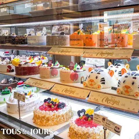 Review Chi Tiết Tiệm Bánh Tous Les Jours Gò Vấp: Điểm Đến Của Người Sành Ăn