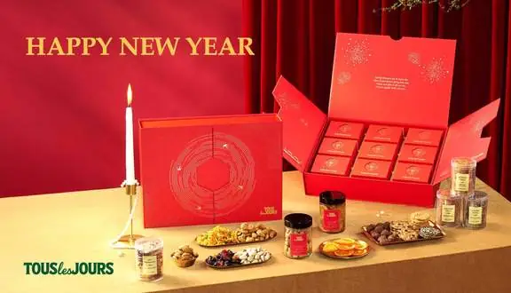 Đánh Giá Chi Tiết Tiệm Bánh Tous Les Jours Times City: Chất Lượng Pháp Giá Trung Bình? Đánh Giá Chi Tiết Tiệm Bánh Tous Les Jours Times City: Chất Lượng Pháp Giá Trung Bình?