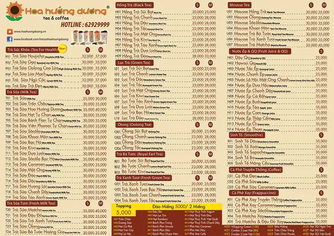 Trà Sữa Hoa Hướng Dương: Bí Quyết Và Công Thức Chuẩn Vị Trà Sữa Hoa Hướng Dương: Bí Quyết Và Công Thức Chuẩn Vị